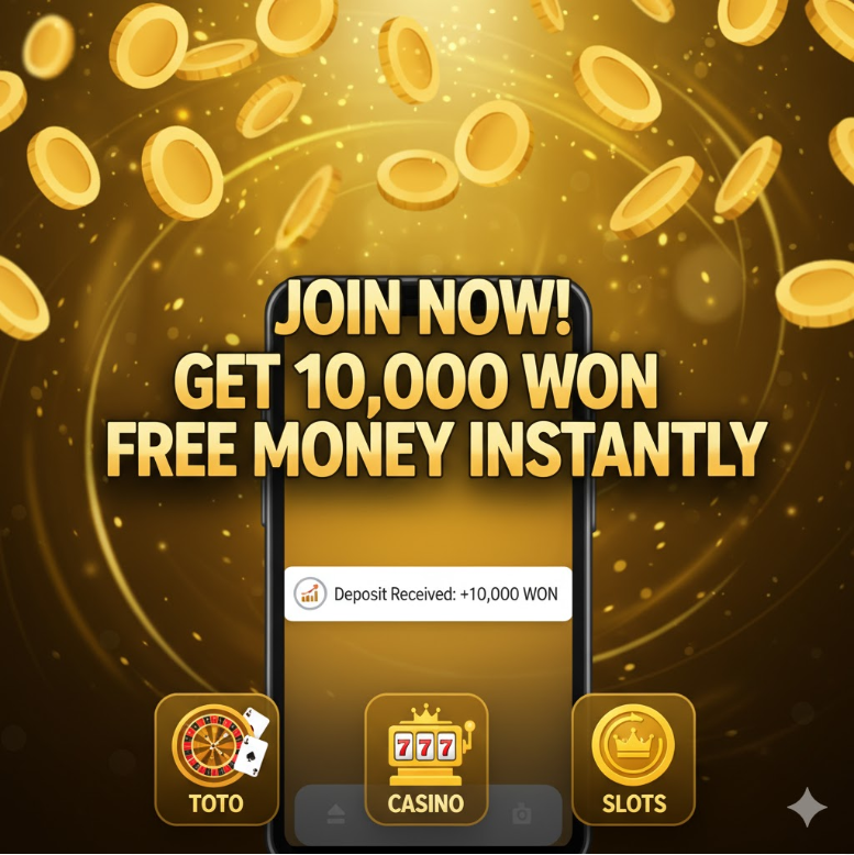 황금 코인 그래픽이 쏟아지는 배경 황금 코인 그래픽이 쏟아지는 배경