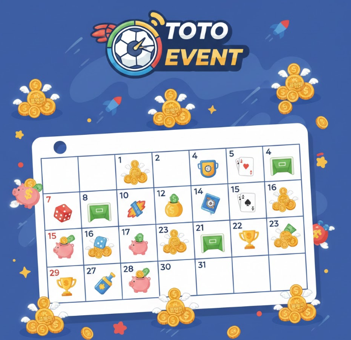 달력에 토토 이벤트 마크와 꽁머니 아이콘들이 쌓여 있는 일러스트